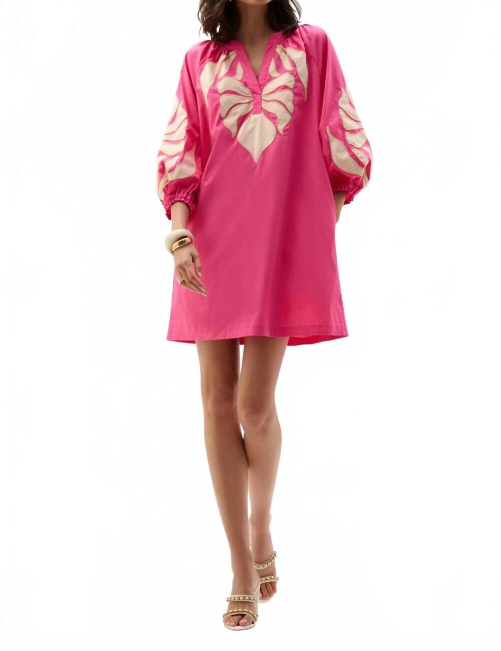 NEW JOSEPH RIBKOFF tropical shift dress in pink sherbet/canvas